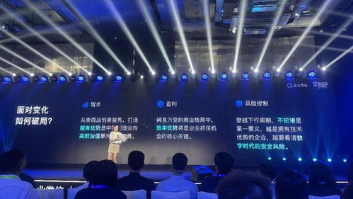 數(shù)字化驅(qū)動(dòng)制造業(yè)轉(zhuǎn)型 從賣商品到賣服務(wù)，小單快反模式興起