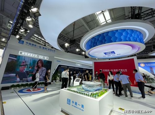 直擊現(xiàn)場 工程咨詢與建筑服務(wù)展亮點解析，小驛帶您一探信息咨詢服務(wù)前沿