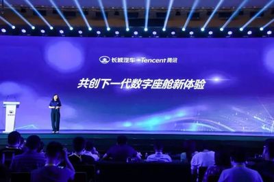 智能云腦 引領未來科技新紀元