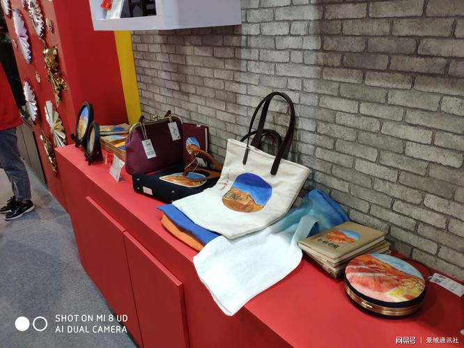 甘肅文創(chuàng)榮獲中國(guó)旅游商品大賽金獎(jiǎng) 展現(xiàn)絲路魅力助推國(guó)內(nèi)旅游